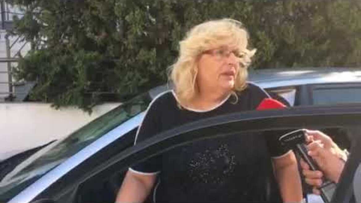 Δηλώσεις φίλης