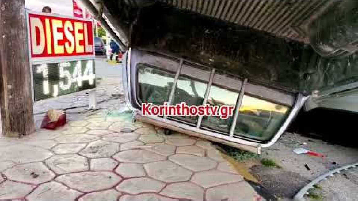 Τροχαίο στο Ζευγολατιό: ΙΧ συγκρούστηκε με αγροτικό που ανετράπη