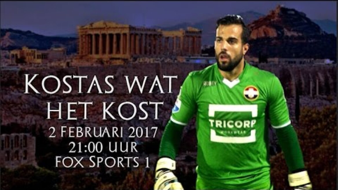 WILTrailer: Kostas wat het kost