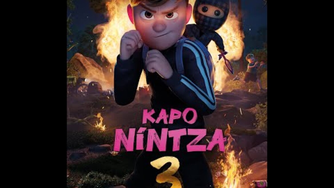 ΚΑΡΟ ΝΙΝΤΖΑ 3 (Checkered Ninja 3) - trailer (μεταγλ)