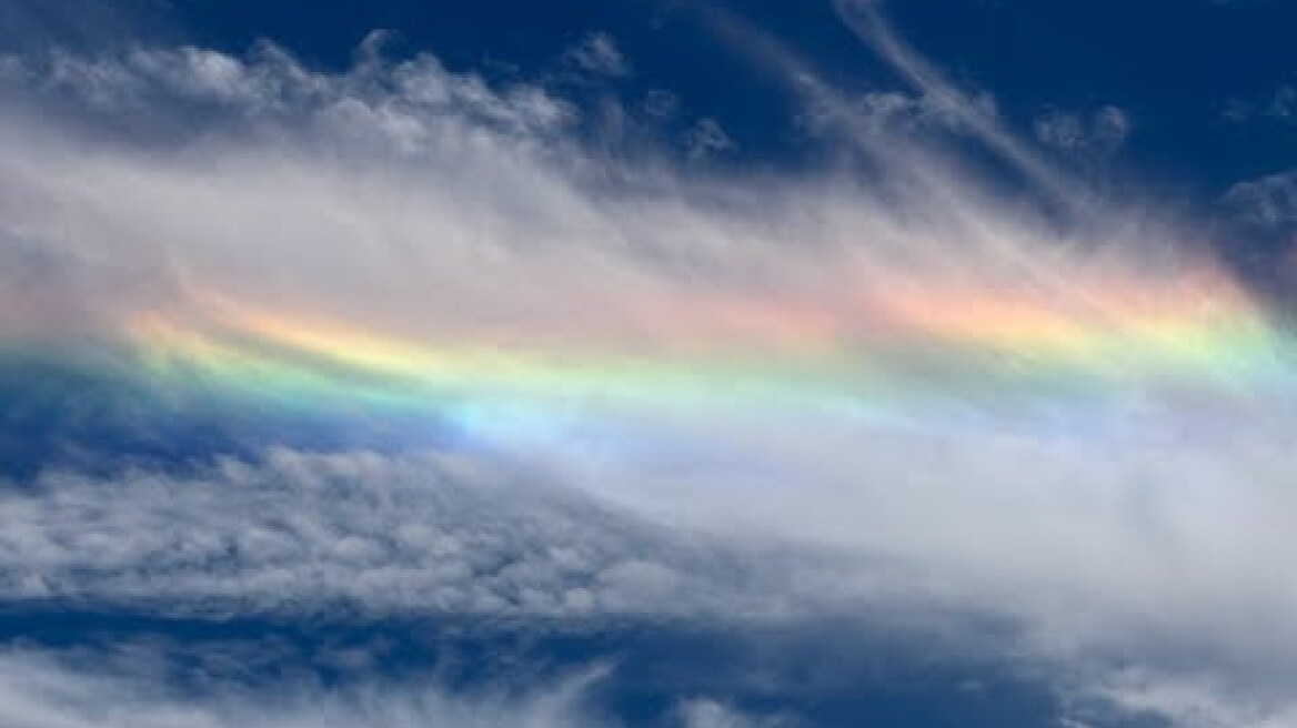 Circumhorizontal Arc or "Fire Rainbow" Over New Jersey