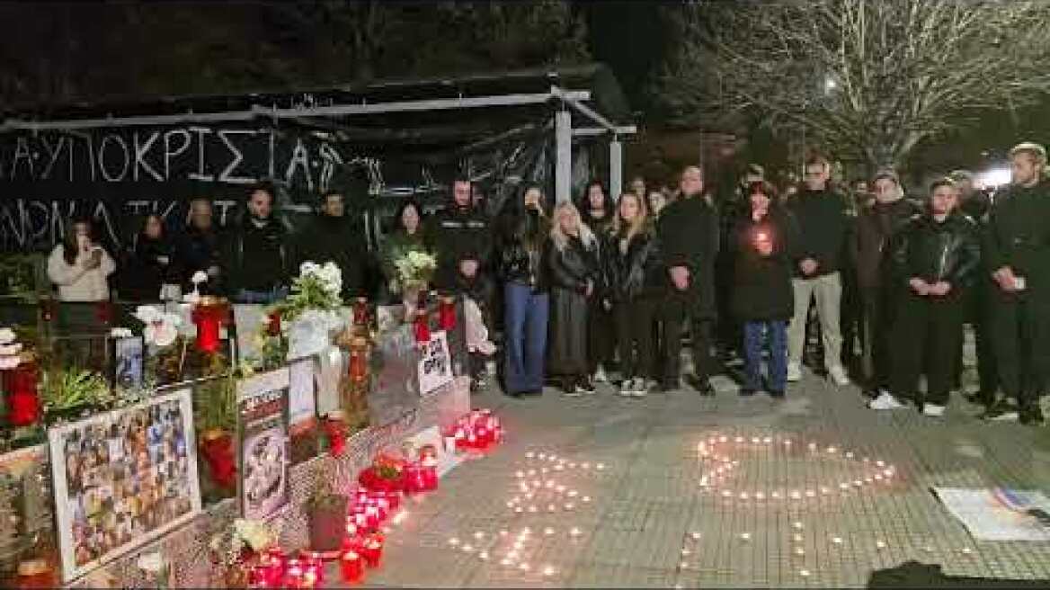 Εκδήλωση στη μνήμη της Κλαούντια Λάτα στον σιδηροδρομικό σταθμό της Λάρισας