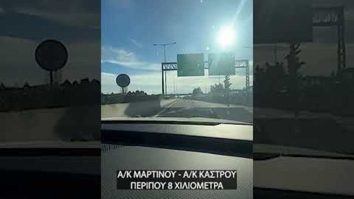 Εκτροπές κυκλοφορίας στο εθνικό οδικό δίκτυο λόγω αγροτικών κινητοποιήσεων