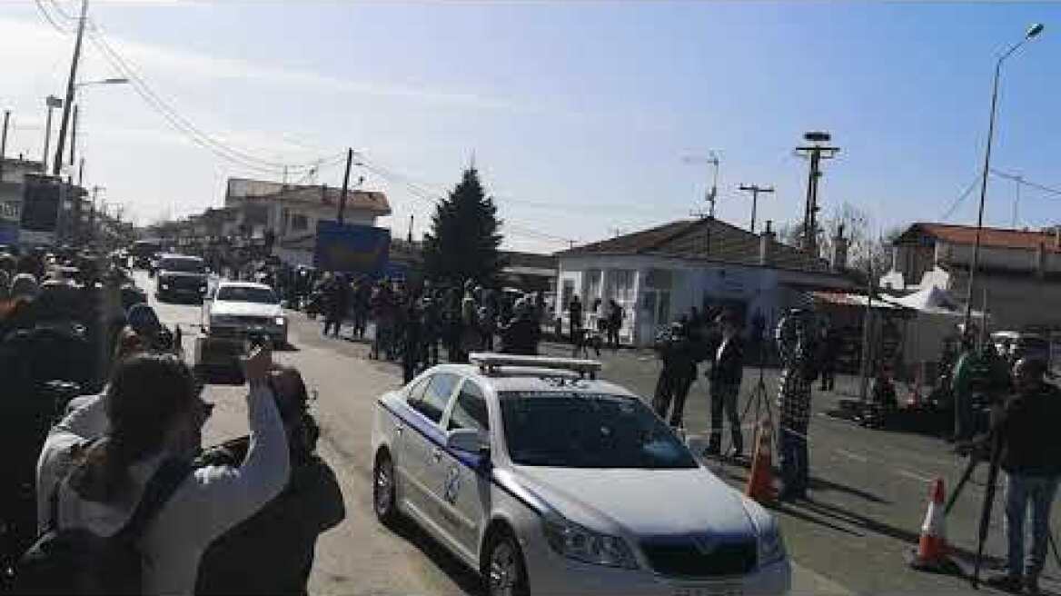 Άφιξη Μητσοτάκη στα σύνορα στις Καστανιές