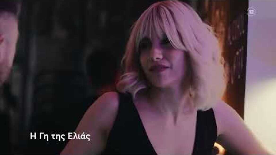 Η Γη της Ελιάς - Β' Κύκλος | Δευτέρα 6/2 21:00 (trailer)