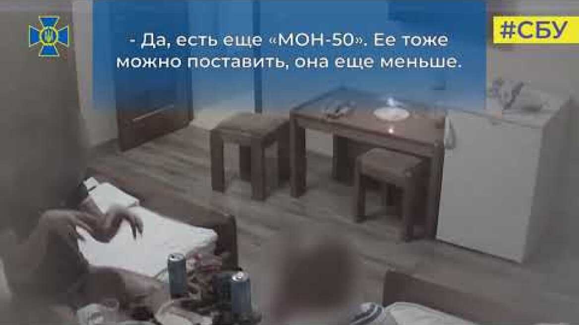 СБУ затримала кілерів спецслужб рф, які планували вбивства міністра оборони та керівника ГУР МО