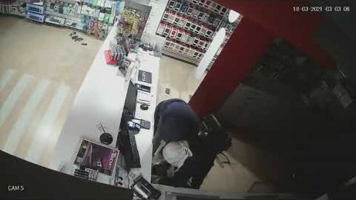 Ληστεία Πειραιάς 5