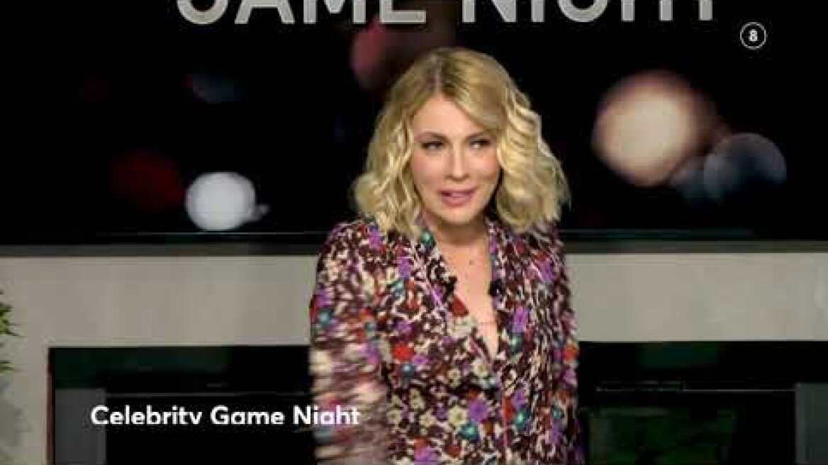 Celebrity Game Night | Παρασκευή 3/12 22:00 (trailer)