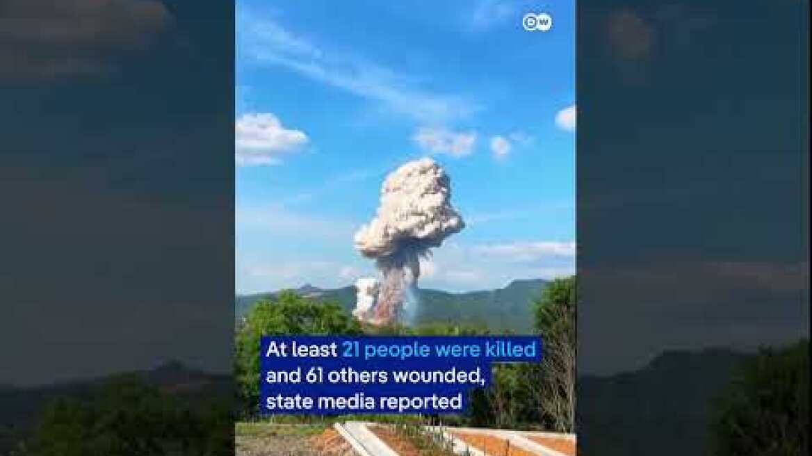 Deadly explosion at Chinese fireworks factory | DW News