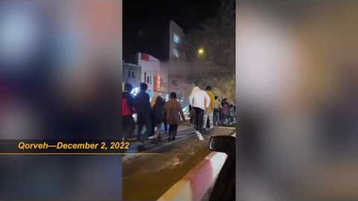 Iran protests round-up—Day 78 | December 2, 2022