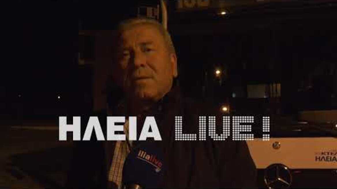 ilialive.gr - Ομηρία σε λεωφορείο του ΚΤΕΛ στη Ζαχάρω