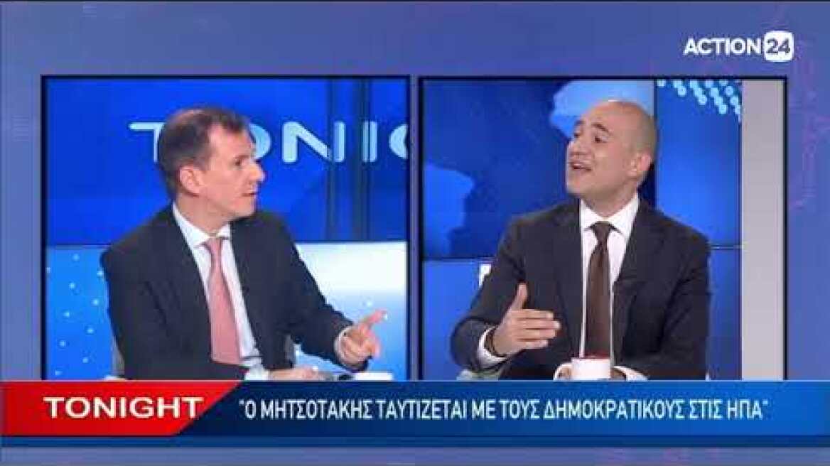 Ο Κωνσταντίνος Μπογδάνος στο Action24 (28/6/22)