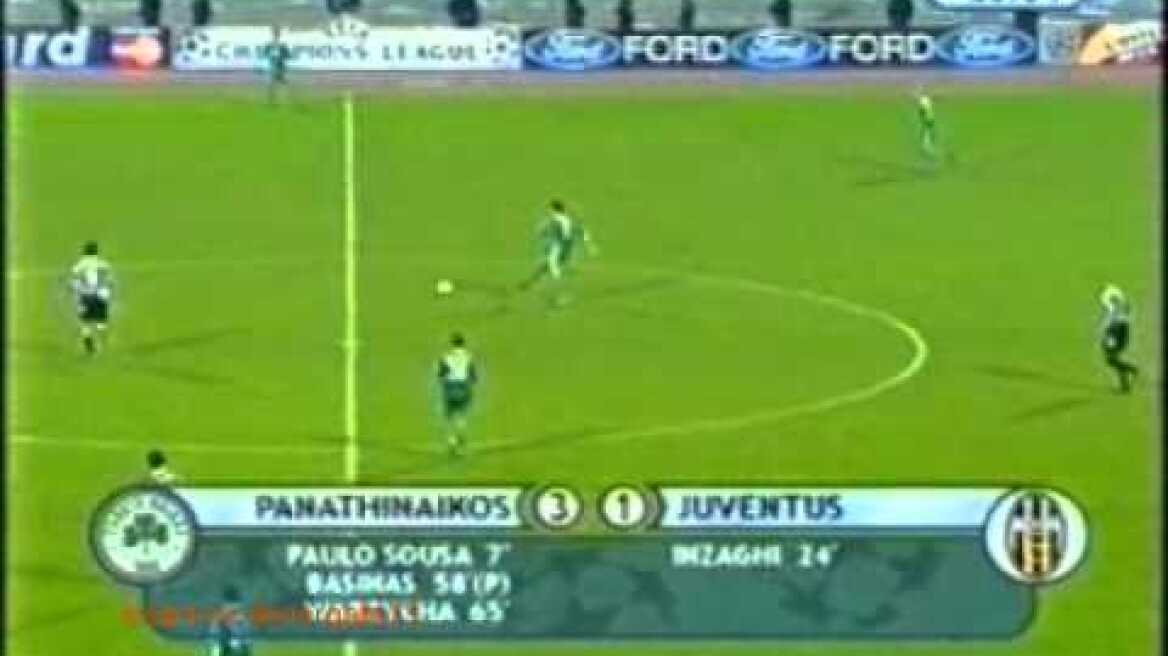 Panathinaikos - Juventus 3-1 ΠΑΝΑΘΗΝΑΪΚΟ ΜΕΓΑΛΕΙΟ