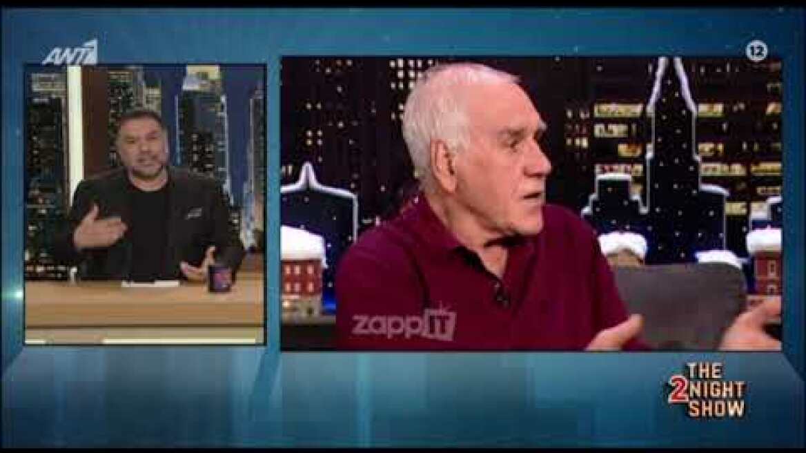 Ο Γρηγόρης Αρναούτογλου αποχαιρέτησε τον Νίκο Αλέφαντο