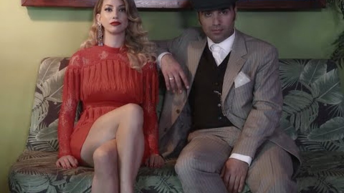 The Swingin' Cats - Μοιραίο Βράδυ (Official Video)