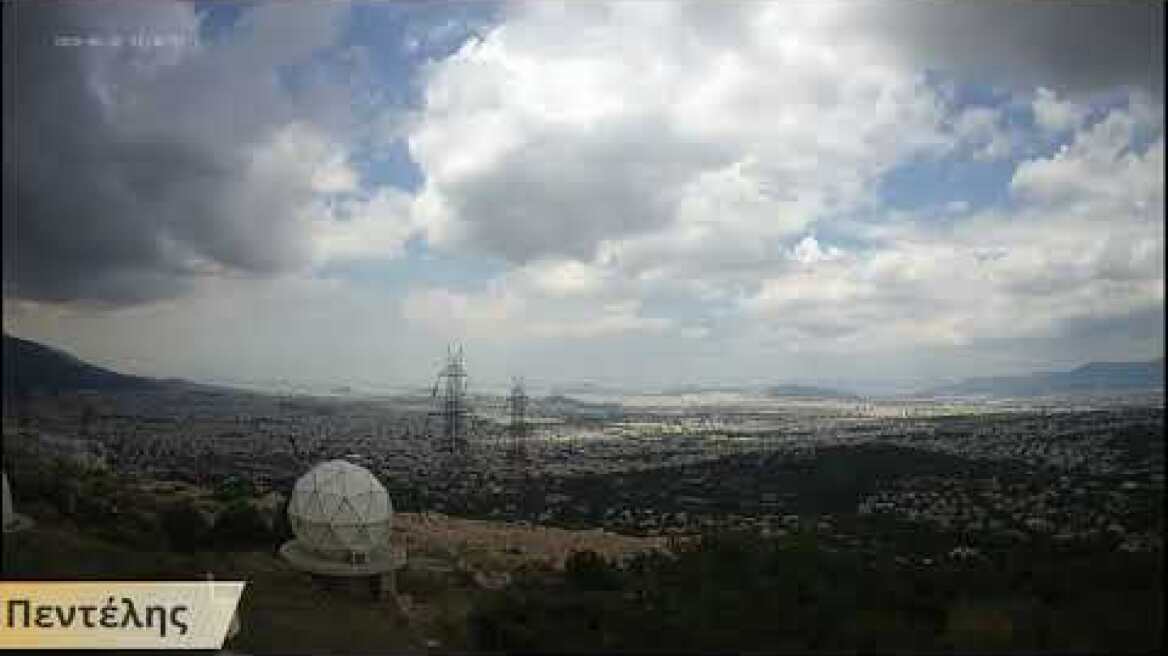Meteo.gr: Οι καταιγίδες της Δευτέρας 22/06 στην Αθήνα μέσα από μετεωρολογικές κάμερες