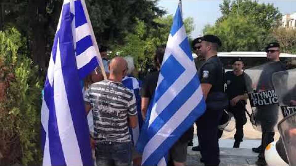 Thestival.gr Διαμαρτυρία κατά του Τσίπρα