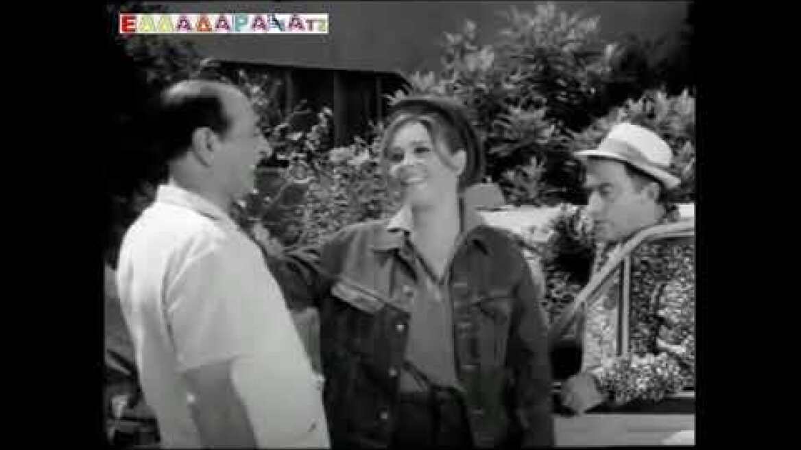Η ταξιτζού•★☆⭐ Δέσποινα Στυλιανοπούλου🔁Νίκος Ρίζος😉 Best of💯 Greek-Movies🇬🇷