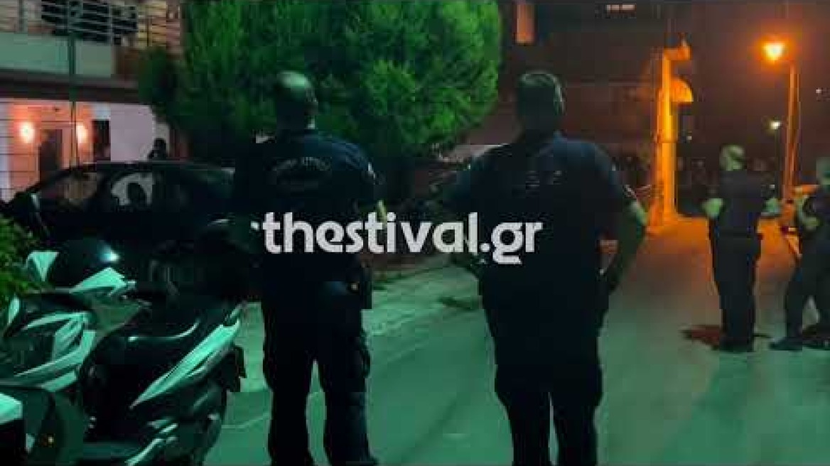 Thestival.gr Ενέδρα θανάτου στη Θεσσαλονίκη
