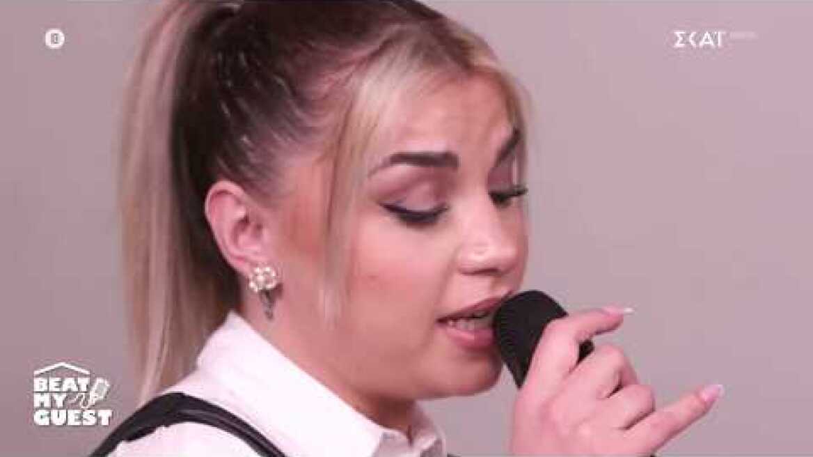 Sneak Preview | Beat My Guest | Πρεμιέρα σήμερα 16/02/2026 στις 18:30