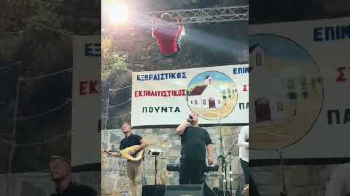 Ο «Spider-Man» σε πανηγύρι