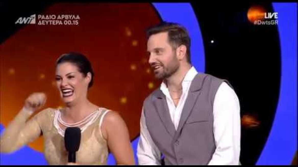 Peoplegreece.com - Dancing With The Stars: Αποχώρησε η Μαρία Κορινθίου