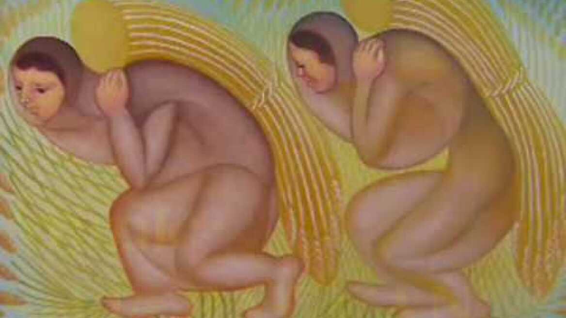 Selda Bağcan | Yuh! Yuh!