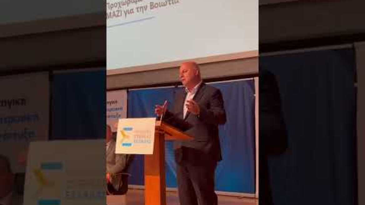 Οι δηλώσεις του Κώστα Τσιάρα στην παρουσίαση του τοπικού σχεδίου ανάπτυξης (1)