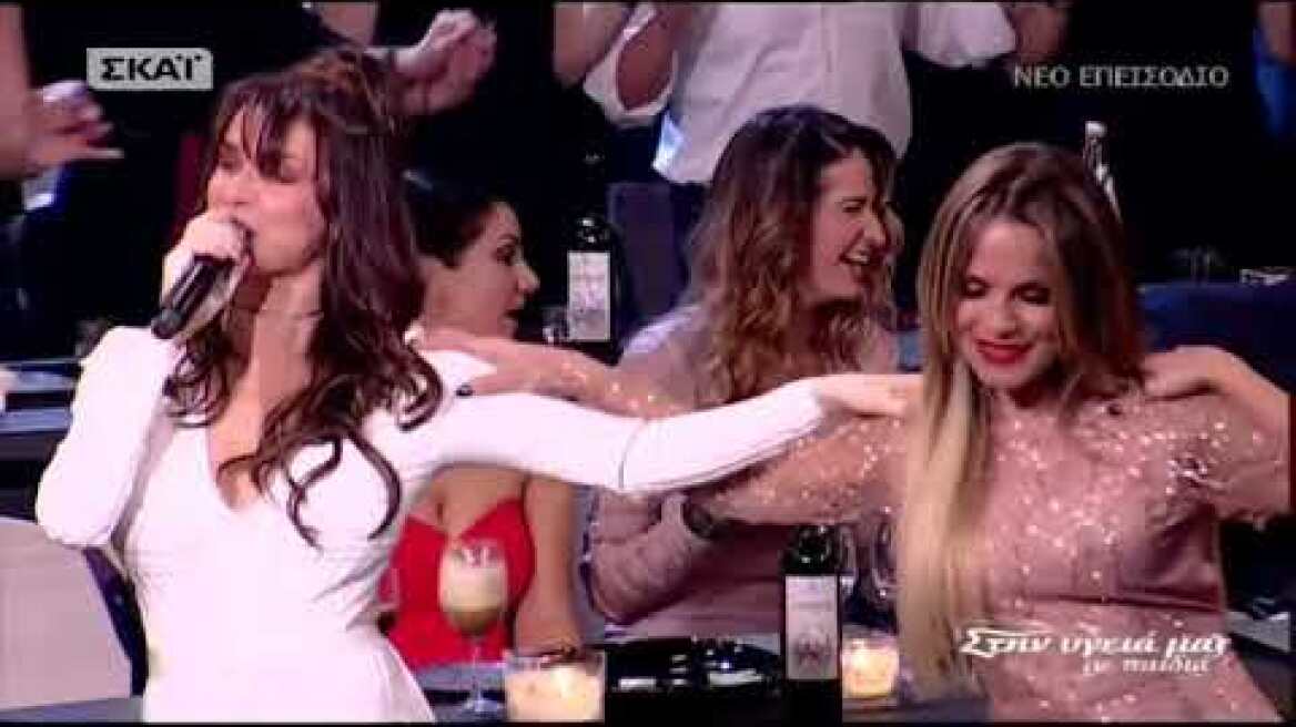 Πάολα - Ποτ πουρί - Τα καλύτερα Χορευτικά - Στην υγειά μας | GMV