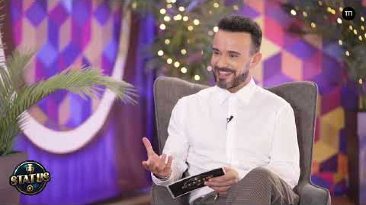 STATUS με τον Κωνσταντίνο Καμέα | Καλεσμένη η Μαριάννα Τουμασάτου 27/11/2025