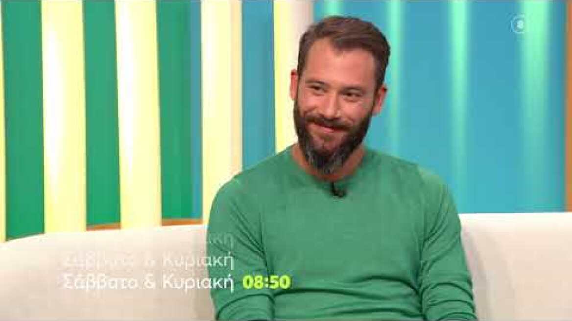 Όλα για τη Ζωή μας | Σάββατο – Κυριακή 08:50 (trailer)