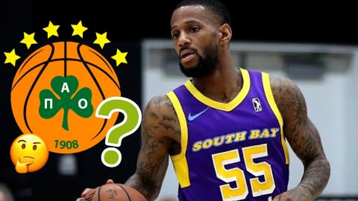 🇺🇸 Pierre Jackson ☘️ Panathinaikos Transfer Target? 🤔