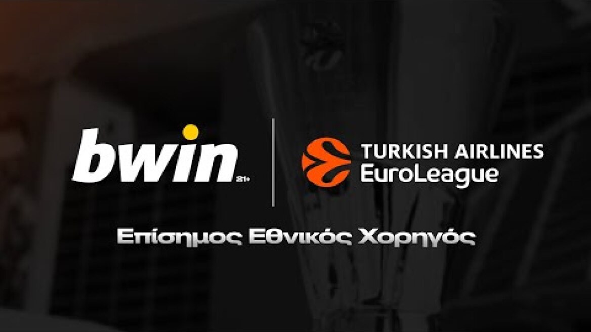 bwin & Euroleague μαζί μέχρι το 2026!