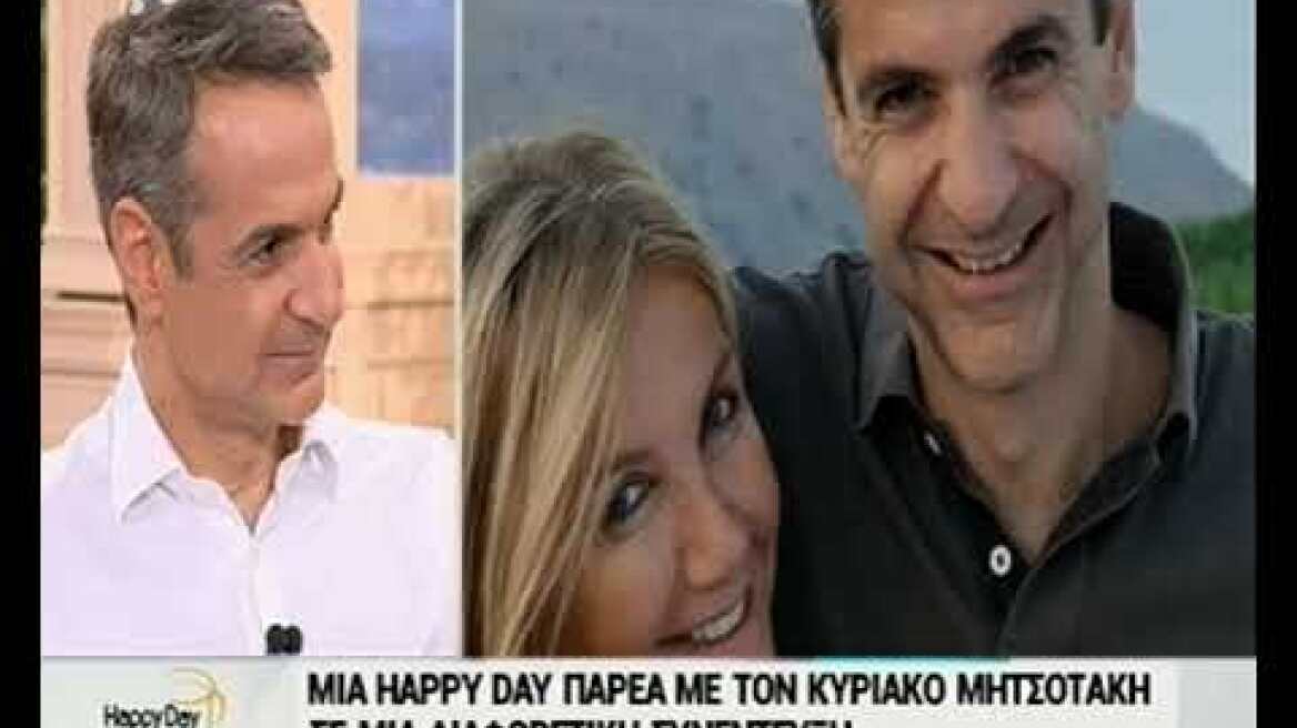 Θέλω το αποτέλεσμα των εκλογών να είναι τόσο ισχυρό ώστε να οδηγηθούμε σε εθνικές εκλογές