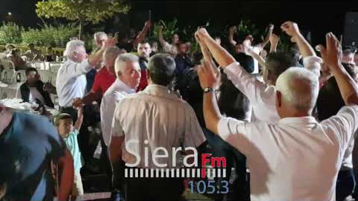 SIERA FM ΛΕΒΕΝΤΟΠΑΙΔΑ ΚΑΙ ΒΡΟΧΗ
