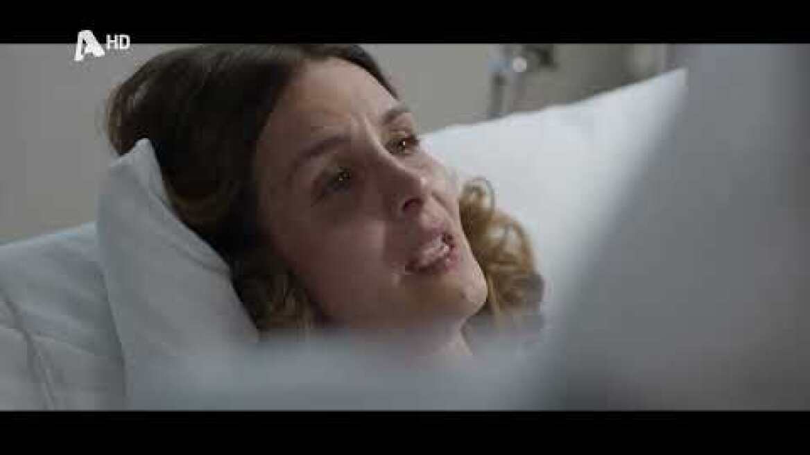 Ο Γιατρός | Επεισόδιο 16 | Sneak Preview