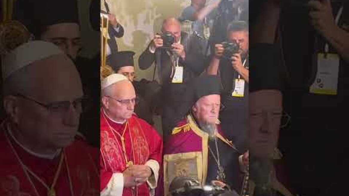 Ιστορικές στιγμές στο Φανάρι: Δοξολογία παρουσία του Πάπα Λέοντος και του Πατριάρχη Βαρθολομαίου (2)