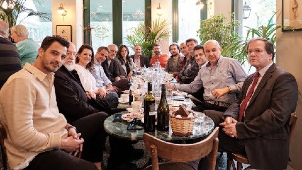 Συνάντηση Κυριάκου Μητσοτάκη με δημιουργούς από το χώρο της μουσικής