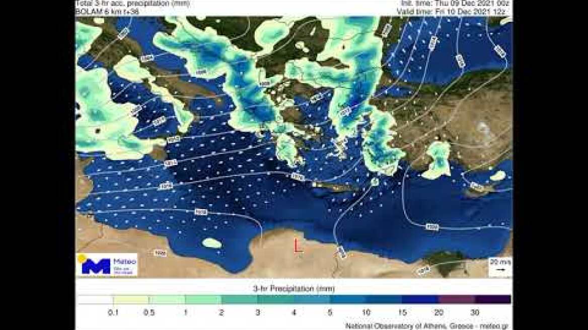 Meteo.gr: Πρόγνωση βροχόπτωσης και ανέμου 9-10/12/2021