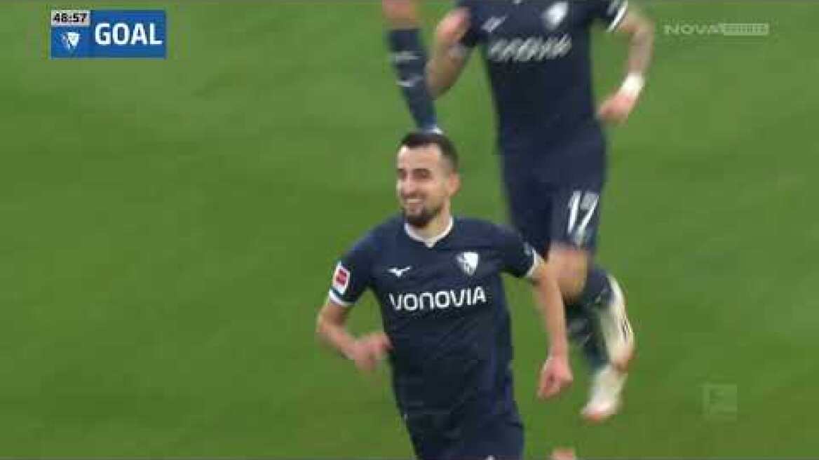 Βόλφσμπουργκ-Μπόχουμ: 1-1 (MD 23, 22/02/2025)