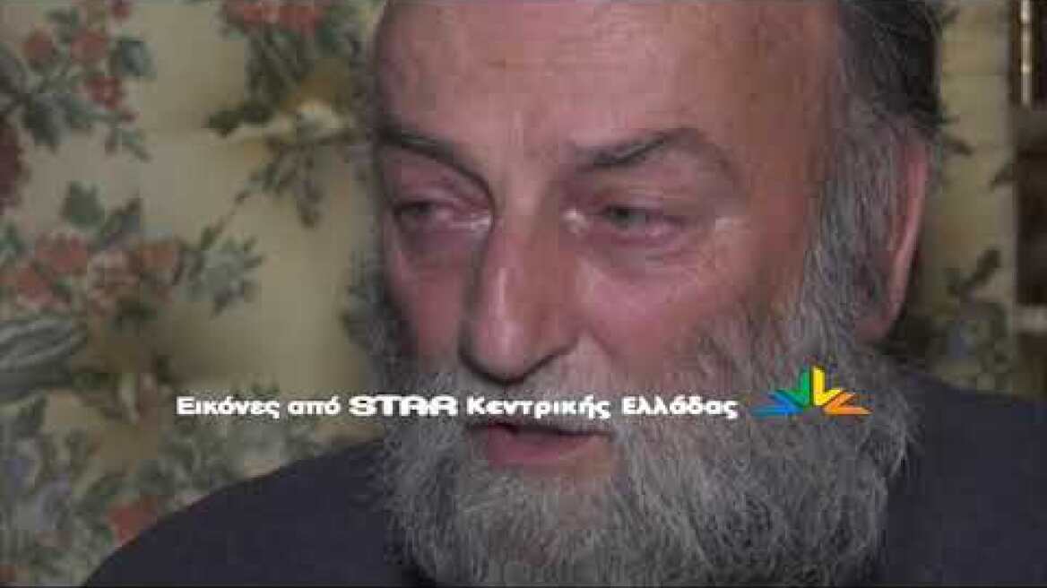 Συγκλονίζει ο πατέρας της 28χρονης που αγνοείται