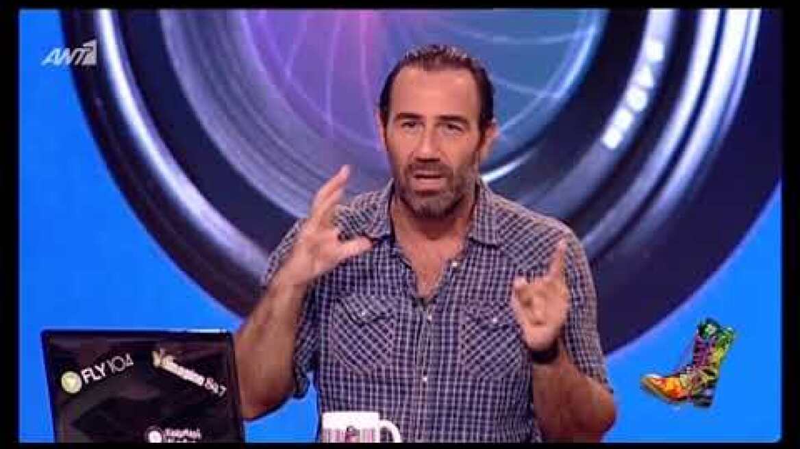 Οι Ράδιο Αρβύλα αποχαιρέτησαν τον Χάρρυ Κλυνν (Μέρος Α)