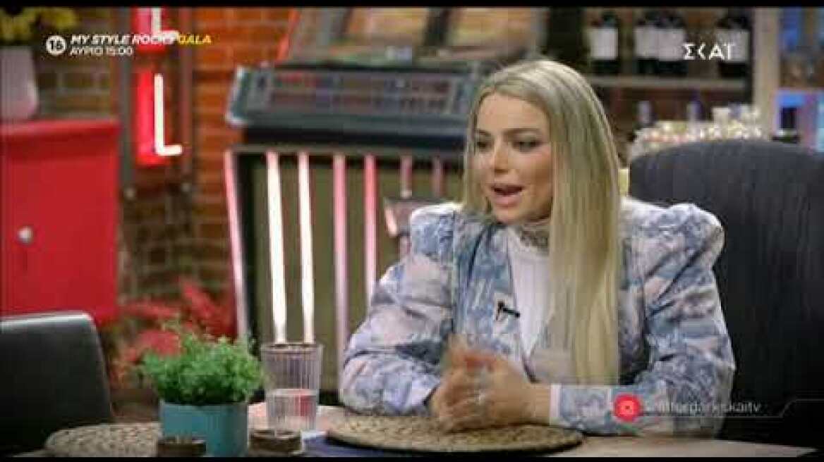 Josephine: «Βαρέθηκα το instagram και έσβησα σχεδόν όλες τις φωτογραφίες μου»