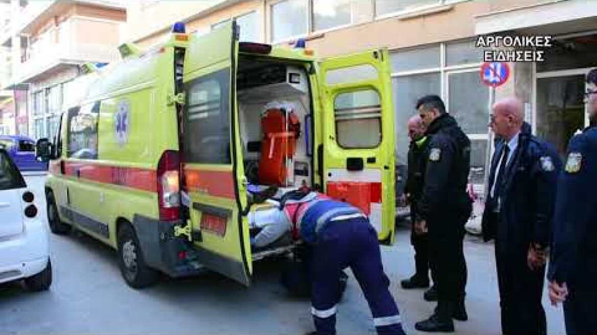 ΠΤΩΣΗ 17ΧΡΟΝΟΥ ΑΠΟ ΤΟΝ ΤΡΙΤΟ ΟΡΟΦΟ ΣΤΟ ΝΑΥΠΛΙΟ 24/11/2018