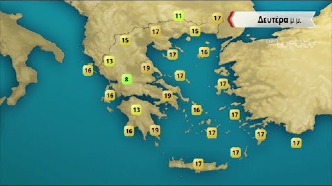 ΔΕΛΤΙΟ ΚΑΙΡΟΥ με τον Σάκη Αρναούτογλου 22.00 | 02/02/2020 | ΕΡΤ