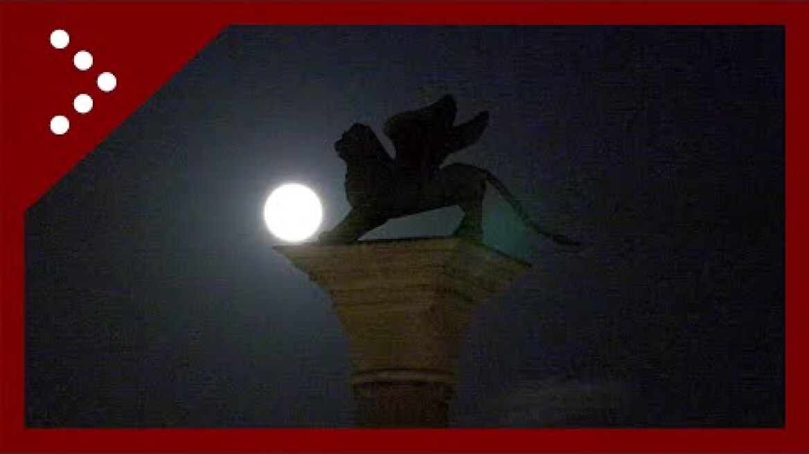 Venezia, acqua alta e Superluna: spettacolare binomio in laguna