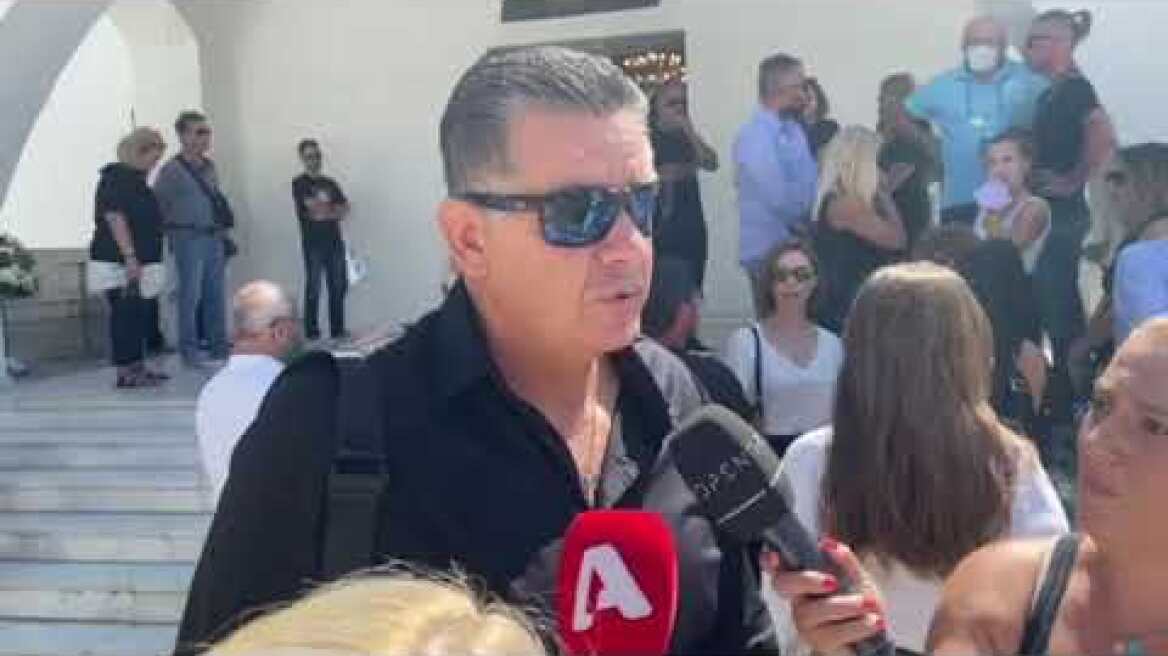 Δηλώσεις πατέρα Mad Clip