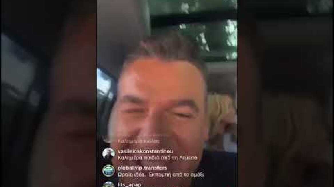 Τηλεφώνημα για βόμβα στο στούντιο της εκπομπής του Λιάγκα στον ΑΝΤ1