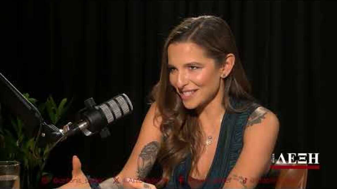 «Πρώτη Λέξη» με τον Αντώνη Σρόιτερ: Συνέντευξη στην Εριέττα Κούρκουλου