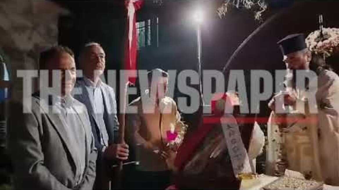 Μαγνησία: Ιερέας δεν έλεγε το 